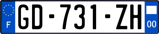 GD-731-ZH