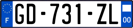 GD-731-ZL