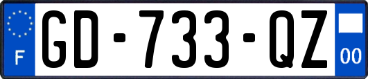 GD-733-QZ