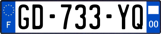 GD-733-YQ