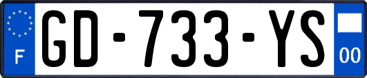 GD-733-YS