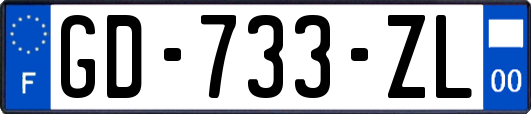 GD-733-ZL