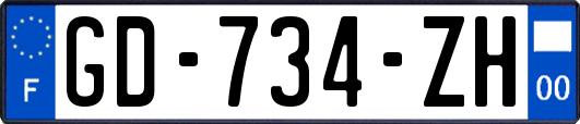 GD-734-ZH