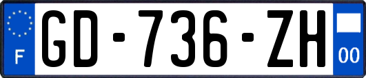 GD-736-ZH