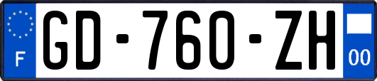 GD-760-ZH