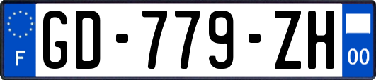 GD-779-ZH