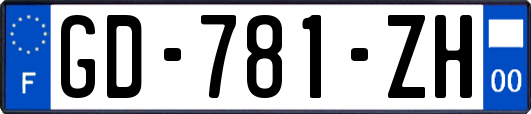 GD-781-ZH