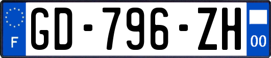 GD-796-ZH