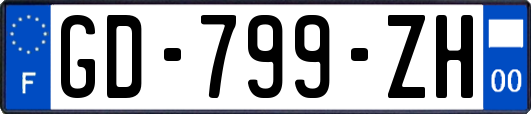 GD-799-ZH