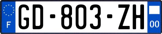 GD-803-ZH