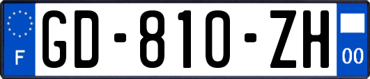 GD-810-ZH