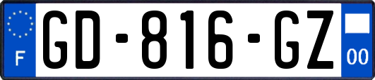 GD-816-GZ