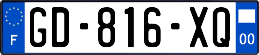 GD-816-XQ