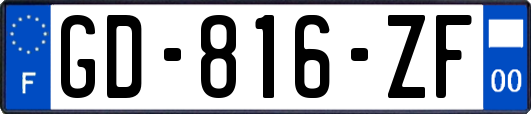 GD-816-ZF