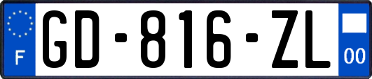 GD-816-ZL