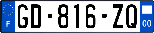 GD-816-ZQ