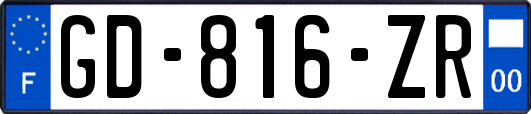 GD-816-ZR