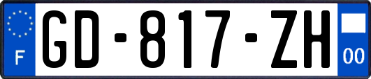 GD-817-ZH