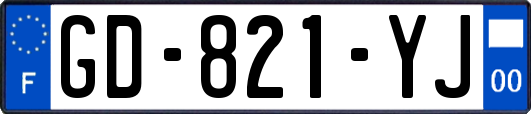 GD-821-YJ