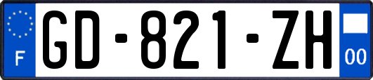 GD-821-ZH