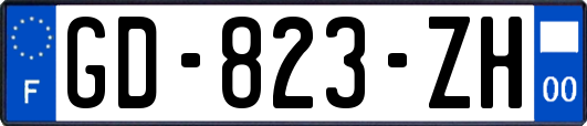 GD-823-ZH