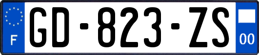 GD-823-ZS