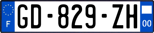 GD-829-ZH