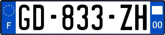 GD-833-ZH