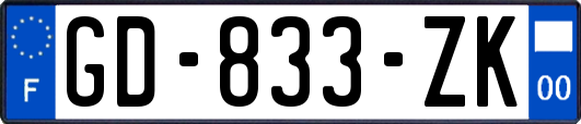 GD-833-ZK