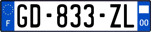 GD-833-ZL