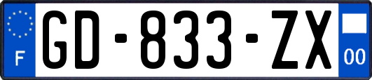 GD-833-ZX