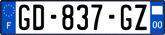 GD-837-GZ