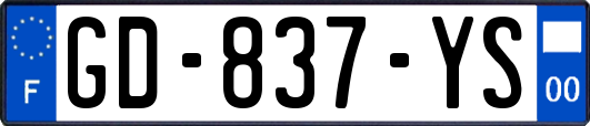 GD-837-YS