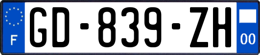 GD-839-ZH