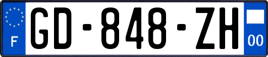 GD-848-ZH