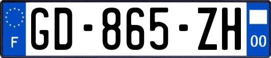 GD-865-ZH