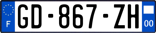 GD-867-ZH