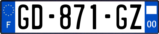 GD-871-GZ
