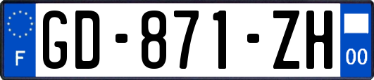 GD-871-ZH