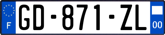 GD-871-ZL