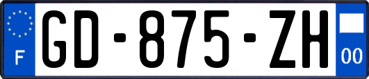 GD-875-ZH