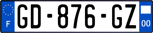 GD-876-GZ
