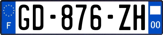 GD-876-ZH