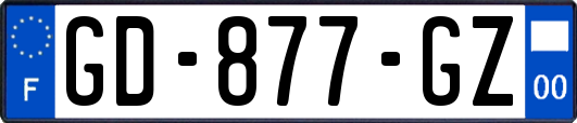 GD-877-GZ