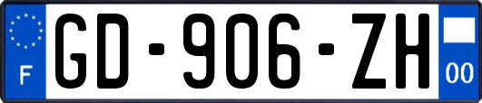 GD-906-ZH