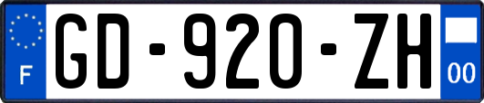 GD-920-ZH