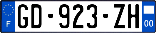 GD-923-ZH