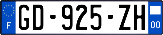 GD-925-ZH