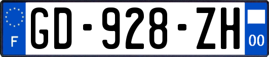 GD-928-ZH