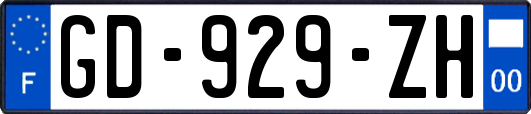 GD-929-ZH